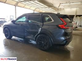 Honda CR-V 2023 2 Honda CR-V 2023 2
