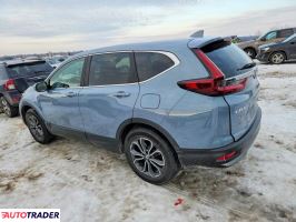 Honda CR-V 2022 1