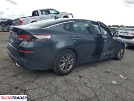 Kia Optima 2020 2 Kia Optima 2020 2