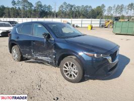 Mazda CX-5 2024 2 Mazda CX-5 2024 2