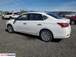 Nissan Sentra 2019 1 Nissan Sentra 2019 1