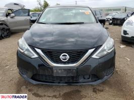 Nissan Sentra 2019 1 Nissan Sentra 2019 1