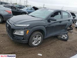 Hyundai Kona 2021 2 Hyundai Kona 2021 2
