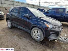 Chevrolet Trax 2021 1