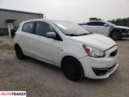 Mitsubishi Mirage 2020 1 Mitsubishi Mirage 2020 1