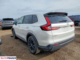 Honda CR-V 2023 1