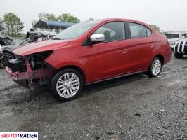 Mitsubishi Mirage 2022 1 Mitsubishi Mirage 2022 1
