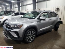 Volkswagen Pozostałe 2023 1 Volkswagen Pozostałe 2023 1
