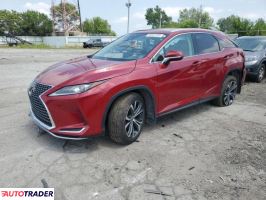 Lexus RX 2021 3 Lexus RX 2021 3