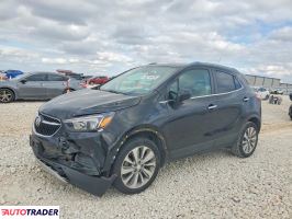 Buick Pozostałe 2020 1