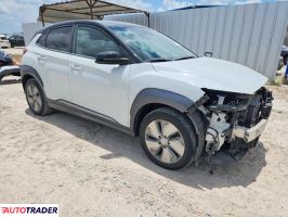 Hyundai Kona Electric 2021