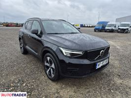Volvo Pozostałe 2022 2.0 197 KM Volvo Pozostałe 2022 2.0 197 KM