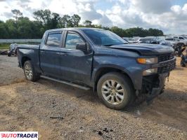 Chevrolet Silverado 2022 2 Chevrolet Silverado 2022 2