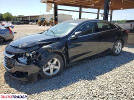 Chevrolet Malibu 2020 1 Chevrolet Malibu 2020 1