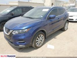 Nissan Rogue 2021 2 Nissan Rogue 2021 2