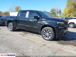 Chevrolet 1500 - zobacz ofertę