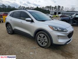 Ford Escape 2020 1