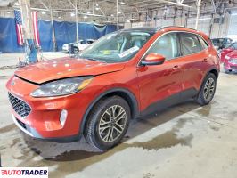Ford Escape 2020 1