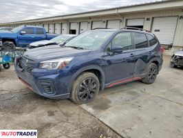 Subaru Forester 2020 2