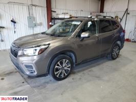 Subaru Forester 2020 2 Subaru Forester 2020 2