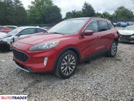 Ford Escape 2020 2 Ford Escape 2020 2