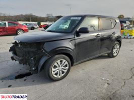 Kia Soul - zobacz ofertę
