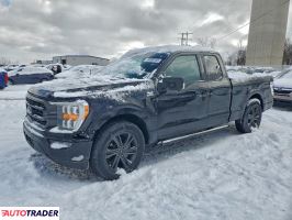 Ford Pozostałe - zobacz ofertę