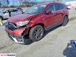 Honda CR-V - zobacz ofertę