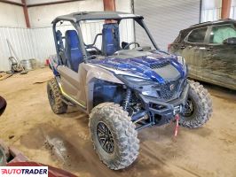 Yamaha YX - zobacz ofertę