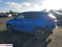 Hyundai Kona Electric 2022