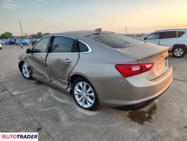 Chevrolet Malibu 2023 1