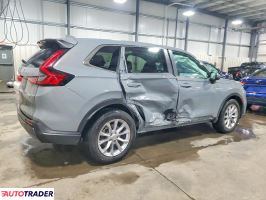 Honda CR-V 2023 1