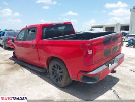 Chevrolet 1500 2023 2