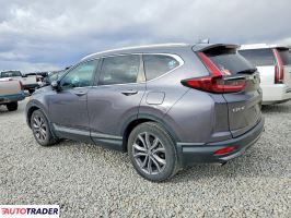 Honda CR-V 2021 1