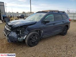 Subaru Pozostałe - zobacz ofertę