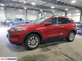 Ford Escape 2020 1