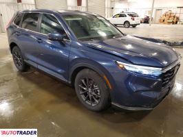 Honda CR-V 2026 1