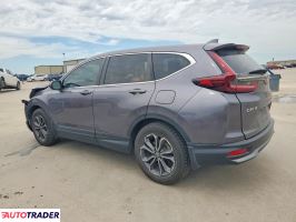 Honda CR-V 2022 1