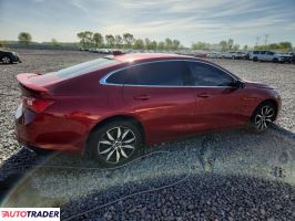 Chevrolet Malibu 2023 1