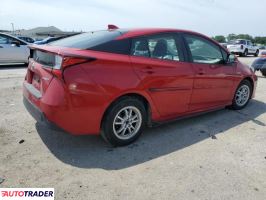 Toyota Prius 2022 1 Toyota Prius 2022 1