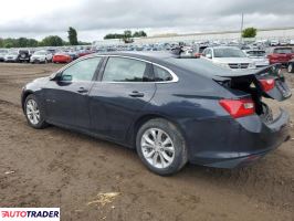 Chevrolet Malibu 2023 1 Chevrolet Malibu 2023 1