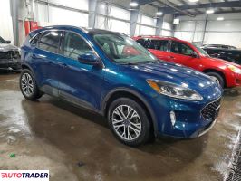 Ford Escape 2020 1