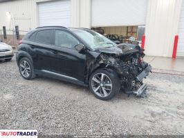 Hyundai Kona 2020 1