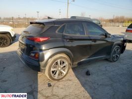 Hyundai Kona 2021 1 Hyundai Kona 2021 1