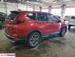 Honda CR-V 2022 2 Honda CR-V 2022 2