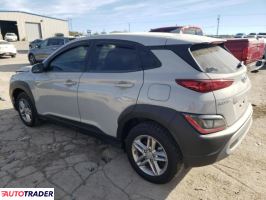 Hyundai Kona 2023 2 Hyundai Kona 2023 2