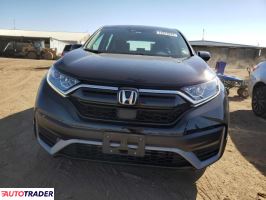 Honda CR-V 2020 1