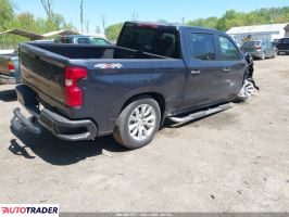 Chevrolet 1500 2023 2