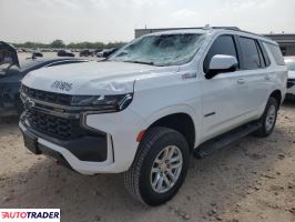 Chevrolet Tahoe 2022 5 Chevrolet Tahoe 2022 5