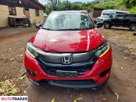 Honda HR-V 2020 1